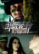 无双大侠玩法攻略：新手必读的入门指南